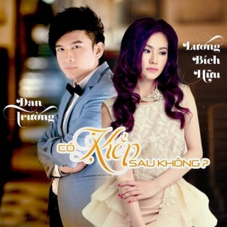 Lương Bích Hữu