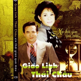 Giao Linh