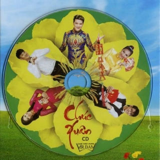Dương Triệu Vũ