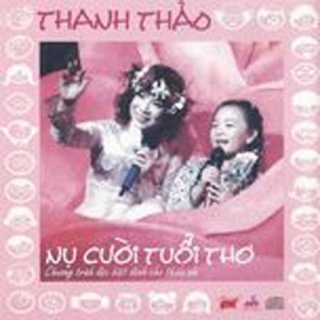 Thanh Thảo