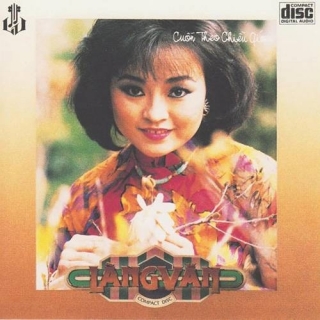 Thanh Thúy