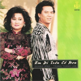 Quang Bình, Trang Thanh Lan