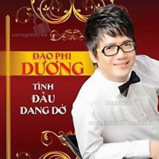 Đào Phi Dương