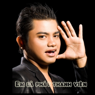 Y Jang Tuyn