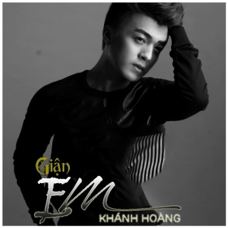 Khánh Hoàng