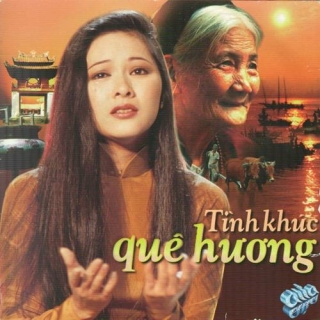 Thanh Tuyền