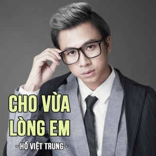 Hồ Việt Trung