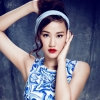 Đến Bên Em