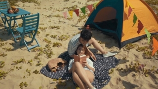 Will U Marry Me - Đào Ngọc Sang