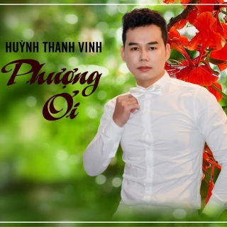 Huỳnh Thanh Vinh