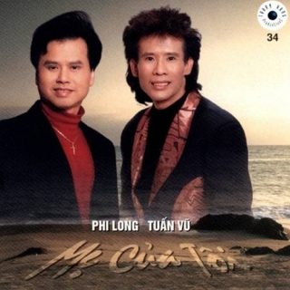 Phi Long