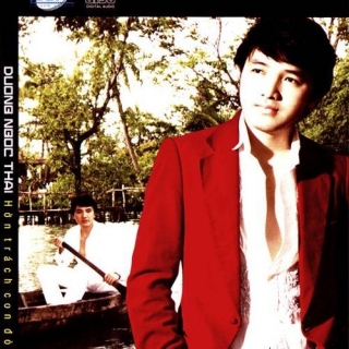 Dương Ngọc Thái