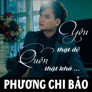 Phương Chi Bảo