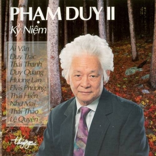 Thái Thanh