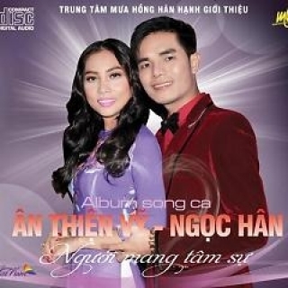 Ân Thiên Vỹ,Ngọc Hân