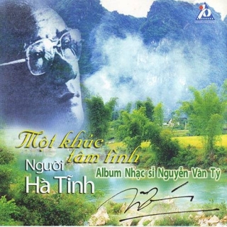 Thanh Long Bass