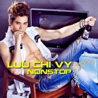 Lưu Chí Vỹ