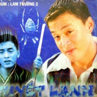 Lam Trường