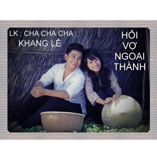 Khang Lê