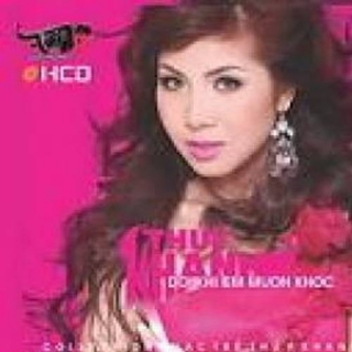 Thúy Khanh