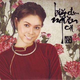 Thanh Thảo