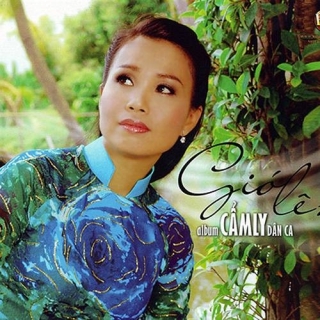 Cẩm Ly