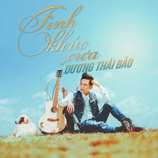 Dương Thái Bảo