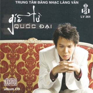 Quốc Đại