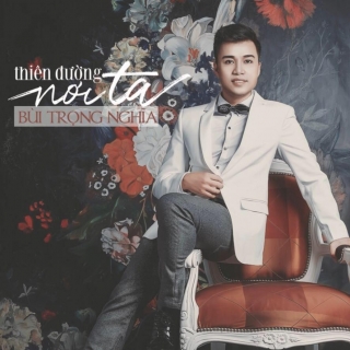 Thanh Ngọc,Hồ Trung Dũng