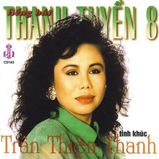 Thanh Tuyền