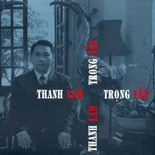 Lê Minh Sơn