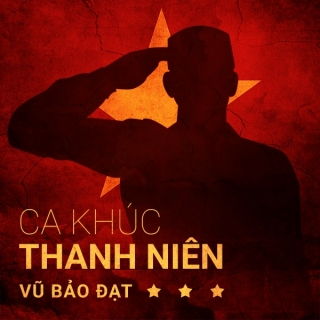 Thụy Vân