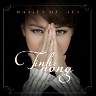 Nguyễn Hải Yến