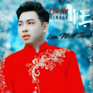 Lâm Nhật Thanh