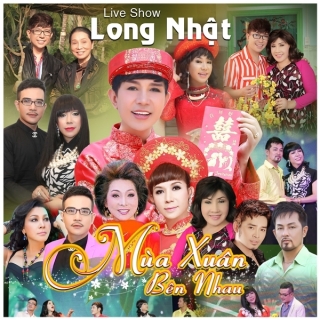 Long Nhật,Various Artists
