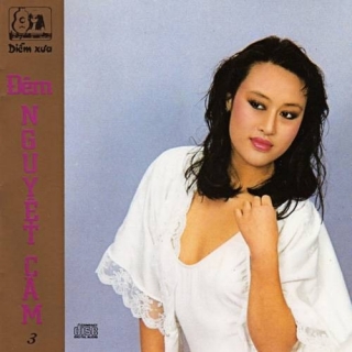 Duy Cường,Various Artists