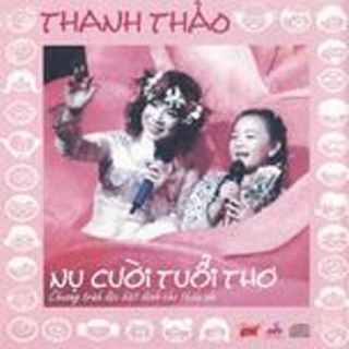 Thanh Thảo,Baby Mickey