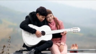 Xem Nhau Là Dĩ Vãng - Lê Bảo Bình