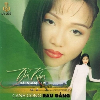 Yến Khoa