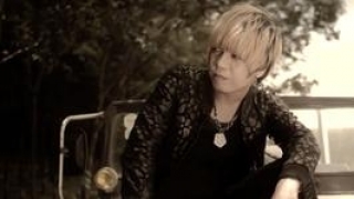 Không Phải Anh - Lâm OnBi