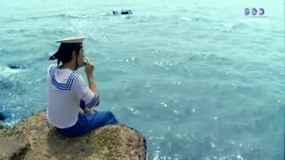 Nhớ Về Cửa Biển - Tân Nhàn