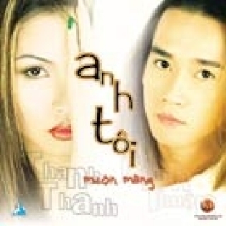 Thanh Thanh