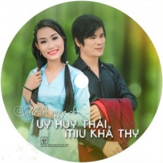 Uy Huy Thái,Miu Khả Thy