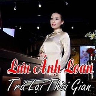Lưu Ánh Loan