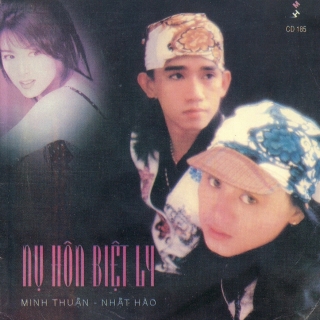 Minh Thuận