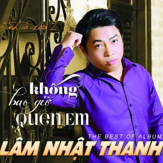 Lâm Nhật Thanh
