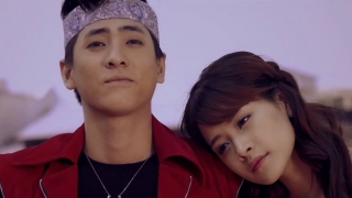 Đâu Đâu Cũng Là Em - Phú Luân