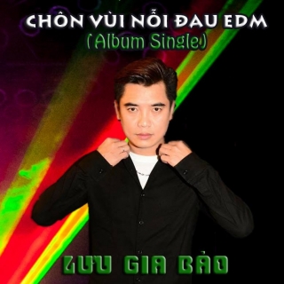 Lưu Gia Bảo