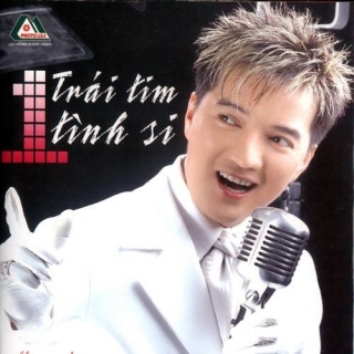 Đàm Vĩnh Hưng