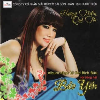 Bảo Yến